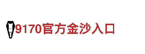 专业人力管理服务，wanbext您的最佳选择！